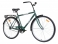 Велосипед Aist City Classic СКД (28-130) зеленый