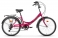 Велосипед складной Aist Smart 24" 2.0, фиолетовый