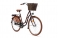 Велосипед Aist Tango 26" 2.0 Brown (3 скорости) (26-211)