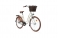Велосипед Aist Tango 26" 2.0 Creame (3 скорости) (26-211)