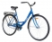 Велосипед городской Aist City Classic 28-240  