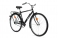 Велосипед Aist City Classic (28-130)