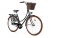 Велосипед Aist Amsterdam 2.0 Black (3 скорости) (28-271)