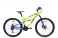 Велосипед горный MTB Аист Aist Avatar Disc, желто-синий