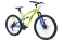 Велосипед горный MTB Аист Aist Avatar Disc, желто-синий