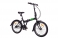 Велосипед складной Aist Compact 2.0 20" 