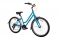Велосипед Аист Aist Cruiser 1.0 W, blue / синий
