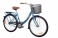 Велосипед Аист Jazz 1.0, 26", голубой
