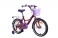Велосипед детский Аист Lilo 18" (2019) красный