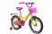 Велосипед детский Аист Lilo 18" (2019) желтый