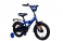 Велосипед детский Аист Stich 14" (2019) синий