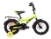 Велосипед детский Аист Stich 14" (2019) зеленый