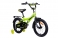 Велосипед детский Аист Stich 16" (2019) зеленый