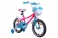 Велосипед детский Аист Wiki 16" (2019) розовый
